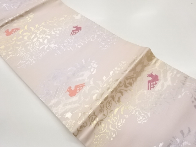 花唐草に有栖川模様織出し名古屋帯